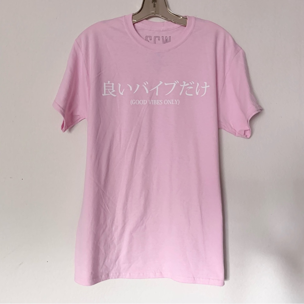 Nwot Good Vibes Only 100% Cotton